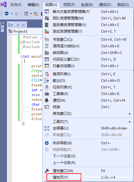 Bypass disable_functions .htaccess方法的几种姿势(Windows和Linux环境) - 作者:CHNlsh Bypass disable_functions .htaccess方法的几种姿势(Windows和Linux环境) - 作者:CHNlsh