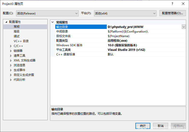 Bypass disable_functions .htaccess方法的几种姿势(Windows和Linux环境) - 作者:CHNlsh Bypass disable_functions .htaccess方法的几种姿势(Windows和Linux环境) - 作者:CHNlsh