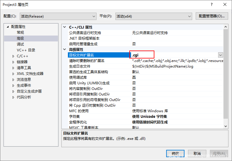 Bypass disable_functions .htaccess方法的几种姿势(Windows和Linux环境) - 作者:CHNlsh Bypass disable_functions .htaccess方法的几种姿势(Windows和Linux环境) - 作者:CHNlsh
