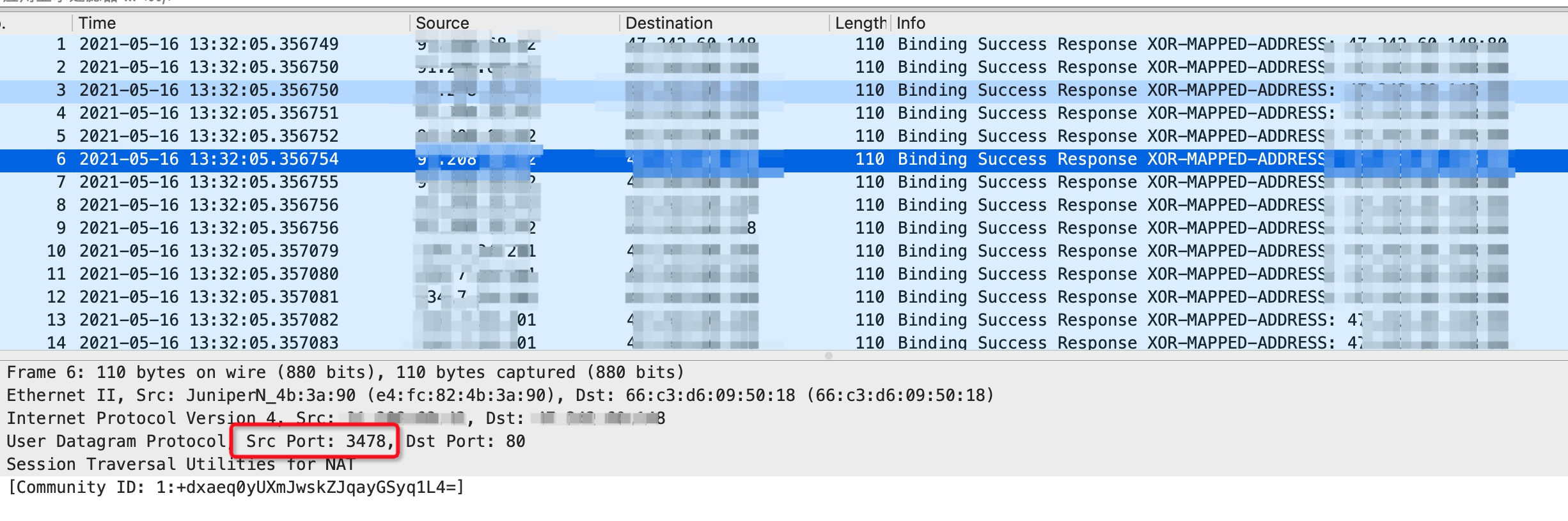 新型DDoS来袭 | 基于STUN协议的DDoS反射攻击分析 - 作者:阿里云安全-安全小百科