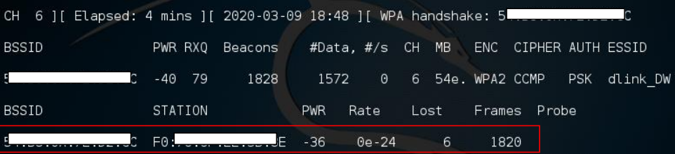 漏洞分析:Dlink DWR-710 空密码策略漏洞 - 作者:Alpha_h4ck 漏洞分析:Dlink DWR-710 空密码策略漏洞 - 作者:Alpha_h4ck