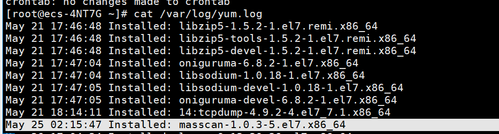 一次大意的木马清除 - 作者:yumusb 一次大意的木马清除 - 作者:yumusb