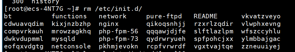 一次大意的木马清除 - 作者:yumusb 一次大意的木马清除 - 作者:yumusb