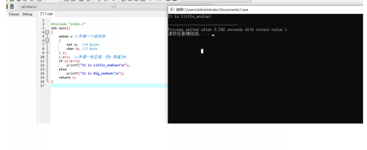 详解pwn-内核相关知识(1) - 作者:星云博创科技有限公司 详解pwn-内核相关知识(1) - 作者:星云博创科技有限公司