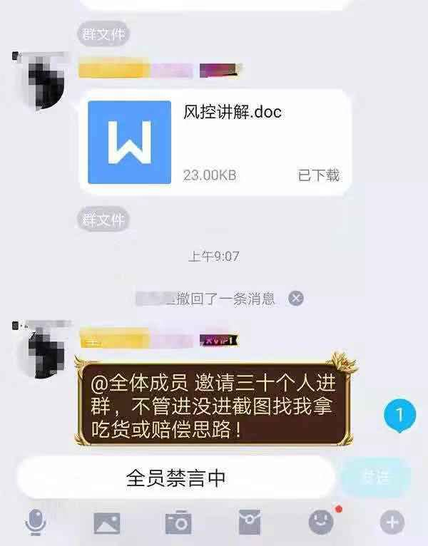流量经济新观察之电商篇:二十年购物车之争(下篇) - 作者:GEETEST极验 流量经济新观察之电商篇:二十年购物车之争(下篇) - 作者:GEETEST极验