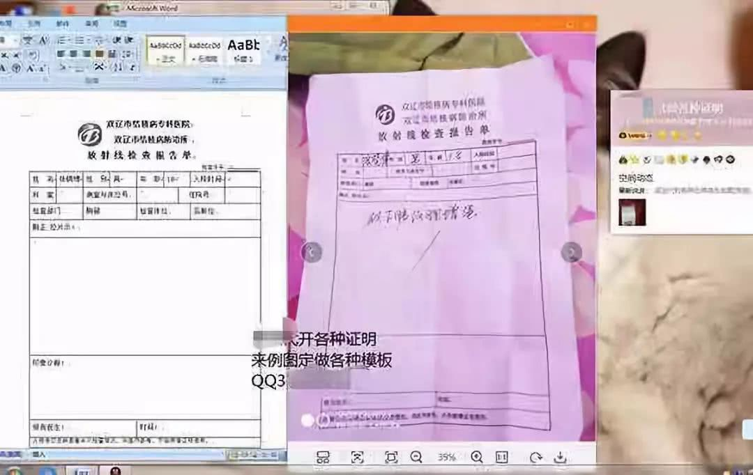 流量经济新观察之电商篇:二十年购物车之争(下篇) - 作者:GEETEST极验 流量经济新观察之电商篇:二十年购物车之争(下篇) - 作者:GEETEST极验