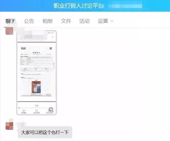 流量经济新观察之电商篇:二十年购物车之争(下篇) - 作者:GEETEST极验 流量经济新观察之电商篇:二十年购物车之争(下篇) - 作者:GEETEST极验