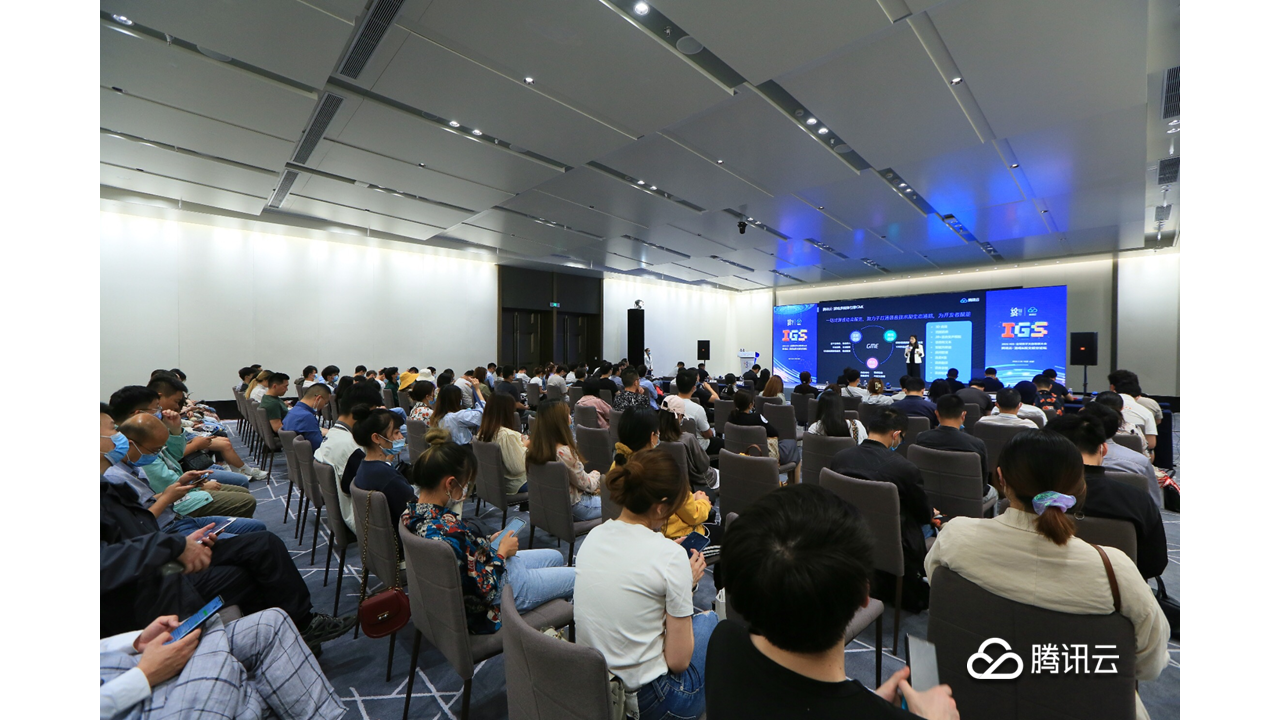 回顾 | 穿越火线后台技术负责人操程携TcaplusDB亮相IGS大会腾讯云游戏&新文娱分论坛 - 作者:TcaplusDB-安全小百科