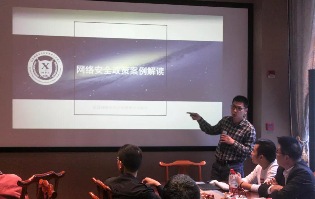 御盾沙龙:剖析信息化安全与企业营运风险管理现状痛点及未来趋势 - 作者:yudun2019 御盾沙龙:剖析信息化安全与企业营运风险管理现状痛点及未来趋势 - 作者:yudun2019