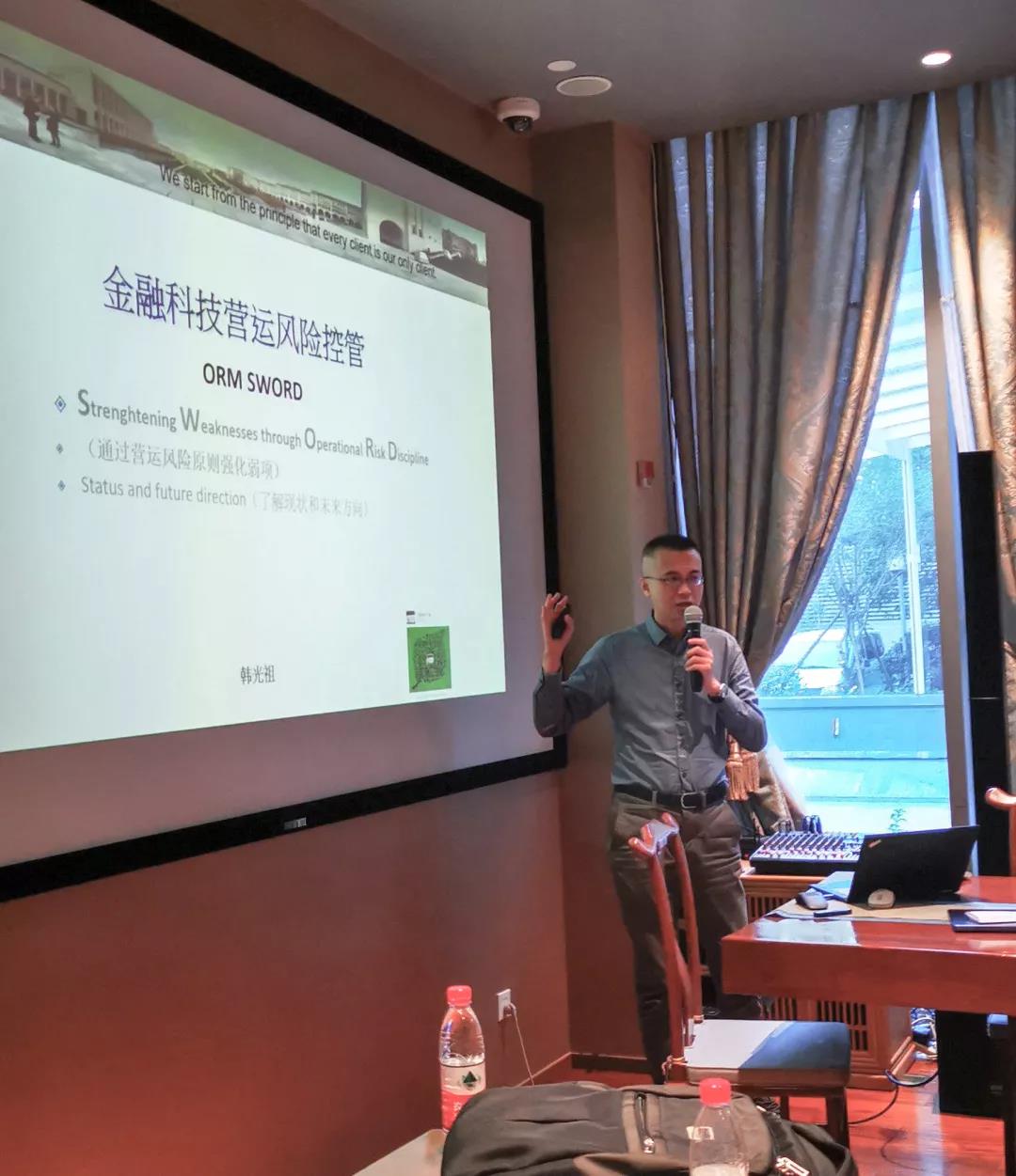 御盾沙龙:剖析信息化安全与企业营运风险管理现状痛点及未来趋势 - 作者:yudun2019 御盾沙龙:剖析信息化安全与企业营运风险管理现状痛点及未来趋势 - 作者:yudun2019