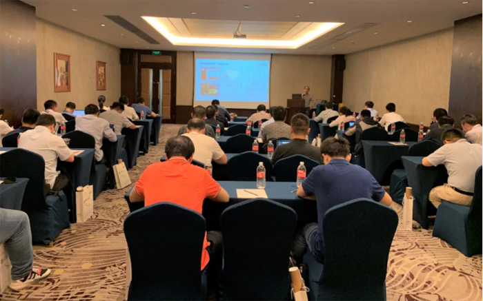 上海市委网信办第十期网络安全技术沙龙成功举办，盛邦安全谈实战化的网络空间资产安全治理 - 作者:WebRAY-安全小百科