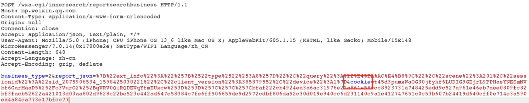 渗透测试之微信小程序那些事儿 - 作者:宸极实验室Sec-安全小百科