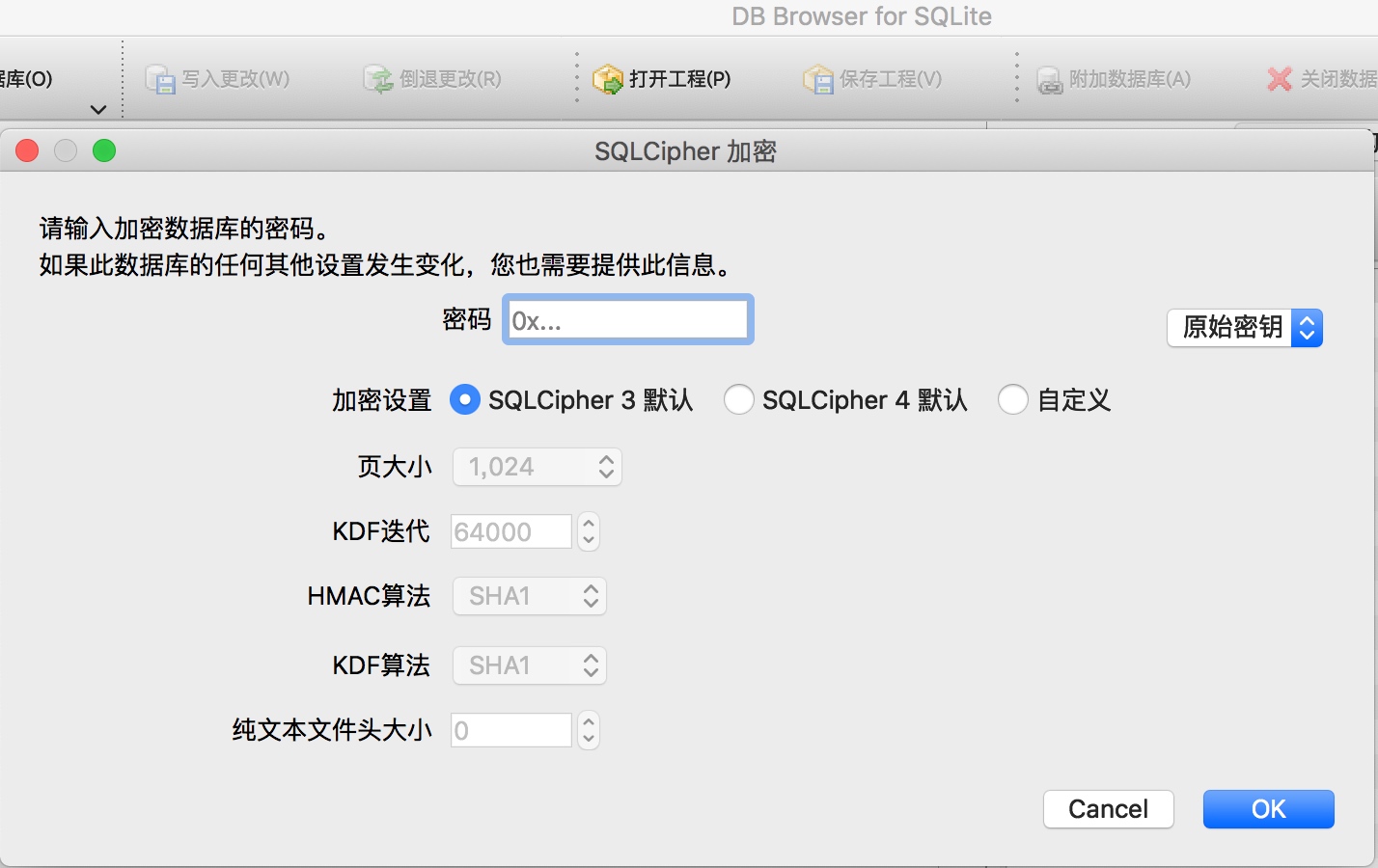 渗透测试之微信小程序那些事儿 - 作者:宸极实验室Sec 渗透测试之微信小程序那些事儿 - 作者:宸极实验室Sec