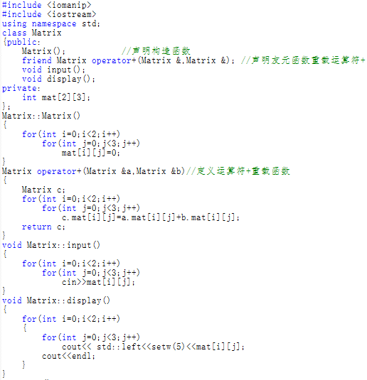 C++运算符重载的使用方法。 - 作者:yggcwhat C++运算符重载的使用方法。 - 作者:yggcwhat