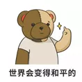 照片被盗用后,我搞到了盗图贼的实锤 - 作者:我在鹅厂做安全 照片被盗用后,我搞到了盗图贼的实锤 - 作者:我在鹅厂做安全