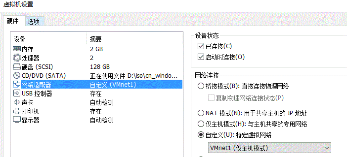 安全技术|一个实验了解多层内网渗透 - 作者:dadadadudu 安全技术|一个实验了解多层内网渗透 - 作者:dadadadudu