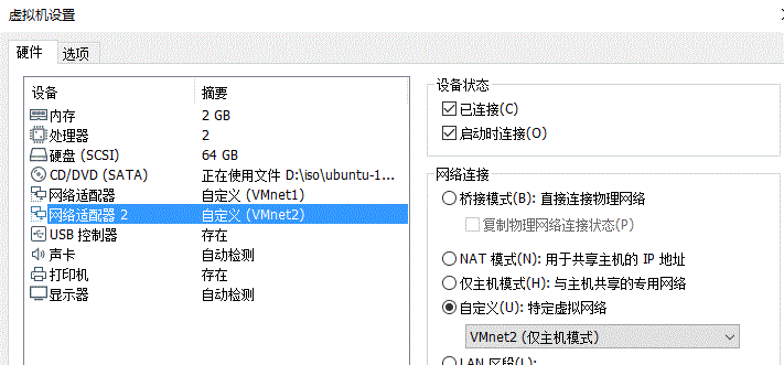 安全技术|一个实验了解多层内网渗透 - 作者:dadadadudu 安全技术|一个实验了解多层内网渗透 - 作者:dadadadudu