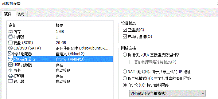 安全技术|一个实验了解多层内网渗透 - 作者:dadadadudu 安全技术|一个实验了解多层内网渗透 - 作者:dadadadudu