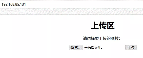 安全技术|一个实验了解多层内网渗透 - 作者:dadadadudu 安全技术|一个实验了解多层内网渗透 - 作者:dadadadudu