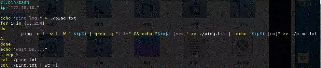 安全技术|一个实验了解多层内网渗透 - 作者:dadadadudu 安全技术|一个实验了解多层内网渗透 - 作者:dadadadudu