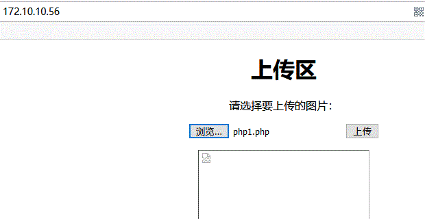 安全技术|一个实验了解多层内网渗透 - 作者:dadadadudu 安全技术|一个实验了解多层内网渗透 - 作者:dadadadudu
