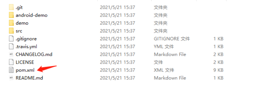 软件供应链安全工具DependencyTrack的使用 - 作者:netman 软件供应链安全工具DependencyTrack的使用 - 作者:netman