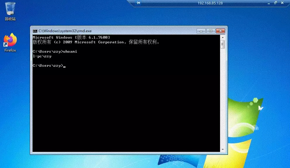 安全技术|一个实验了解多层内网渗透 - 作者:dadadadudu 安全技术|一个实验了解多层内网渗透 - 作者:dadadadudu