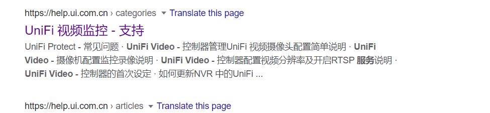 HTB:Giddy渗透测试 - 作者:WAFmax HTB:Giddy渗透测试 - 作者:WAFmax