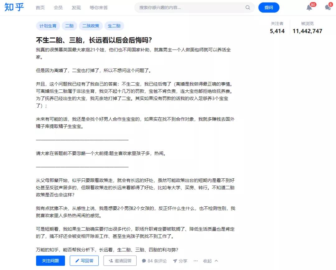 探索谷歌浏览器的神秘用法,F12! - 作者:FYosint 探索谷歌浏览器的神秘用法,F12! - 作者:FYosint