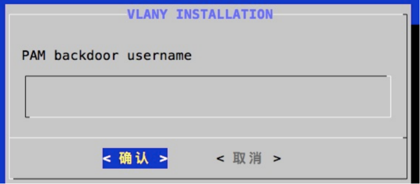 Linux动态链接库预加载型后门 - 作者:星河工业安全 Linux动态链接库预加载型后门 - 作者:星河工业安全
