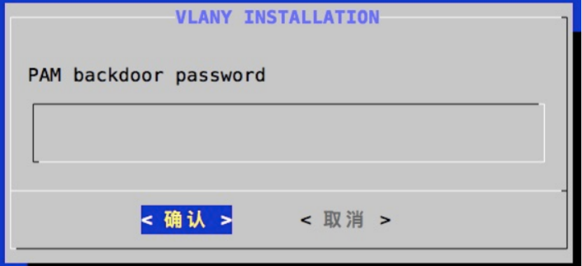 Linux动态链接库预加载型后门 - 作者:星河工业安全 Linux动态链接库预加载型后门 - 作者:星河工业安全