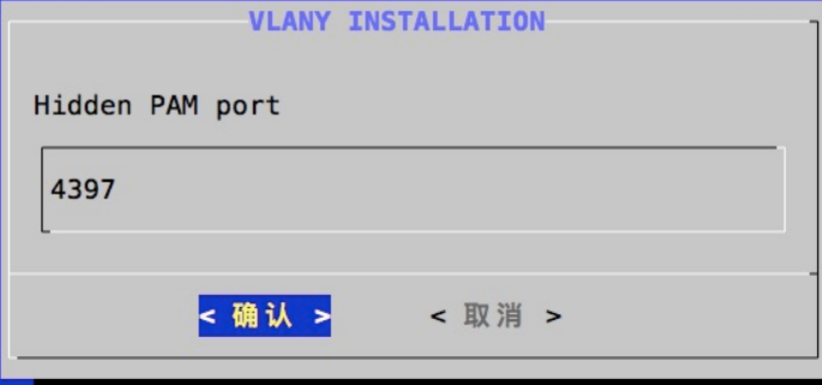 Linux动态链接库预加载型后门 - 作者:星河工业安全 Linux动态链接库预加载型后门 - 作者:星河工业安全