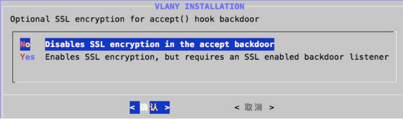 Linux动态链接库预加载型后门 - 作者:星河工业安全 Linux动态链接库预加载型后门 - 作者:星河工业安全