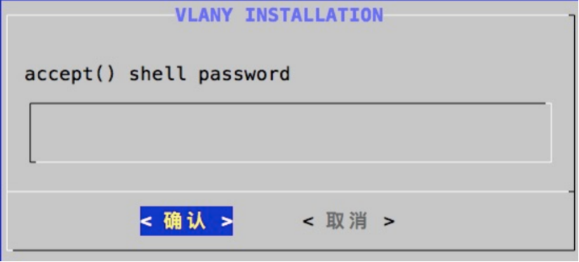 Linux动态链接库预加载型后门 - 作者:星河工业安全 Linux动态链接库预加载型后门 - 作者:星河工业安全