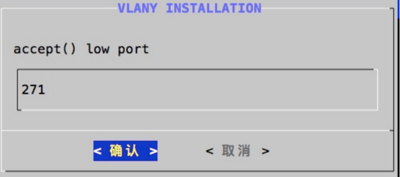 Linux动态链接库预加载型后门 - 作者:星河工业安全 Linux动态链接库预加载型后门 - 作者:星河工业安全