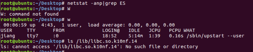 Linux动态链接库预加载型后门 - 作者:星河工业安全 Linux动态链接库预加载型后门 - 作者:星河工业安全