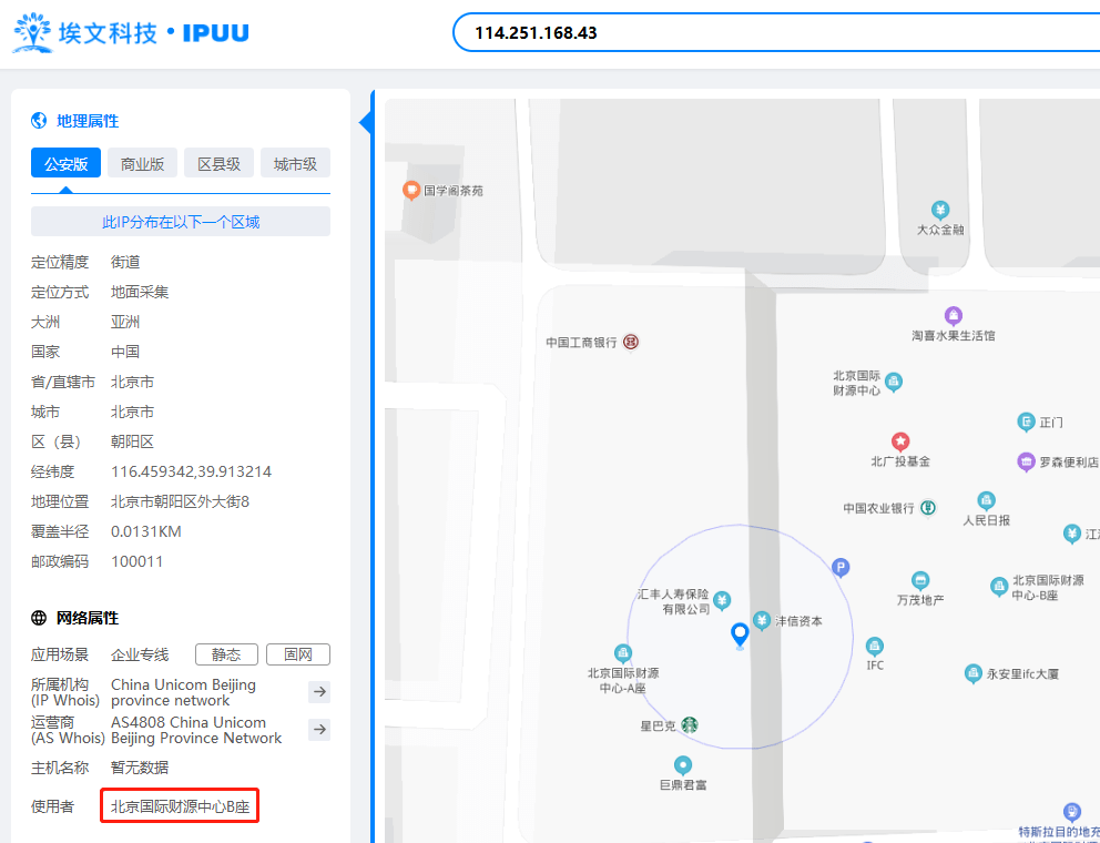 埃文科技”出席CDN峰会,荣获“CDN行业IP技术支持示范品牌”奖 - 作者:郑州埃文科技 埃文科技”出席CDN峰会,荣获“CDN行业IP技术支持示范品牌”奖 - 作者:郑州埃文科技