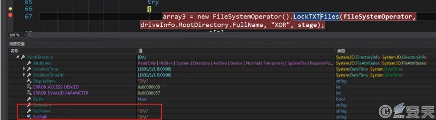 模仿Locky的中文勒索软件分析 - 作者:antiylab 模仿Locky的中文勒索软件分析 - 作者:antiylab