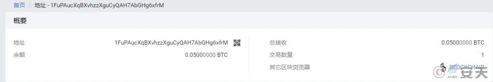 模仿Locky的中文勒索软件分析 - 作者:antiylab 模仿Locky的中文勒索软件分析 - 作者:antiylab