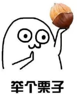Get多租户资产风险管理诀窍,做合格“包租公” - 作者:北京长亭科技有限公司 Get多租户资产风险管理诀窍,做合格“包租公” - 作者:北京长亭科技有限公司