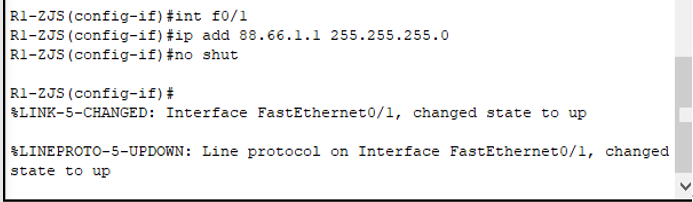 TCPIP协议分析与应用——某企业网络拓扑配置 - 作者:Johnson666 TCPIP协议分析与应用——某企业网络拓扑配置 - 作者:Johnson666