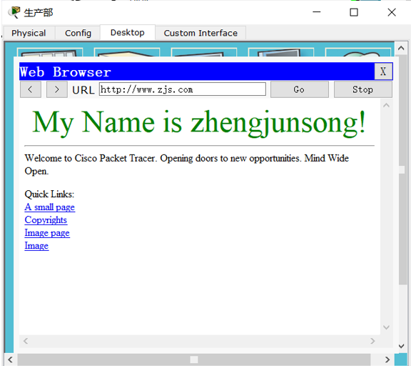TCPIP协议分析与应用——某企业网络拓扑配置 - 作者:Johnson666 TCPIP协议分析与应用——某企业网络拓扑配置 - 作者:Johnson666
