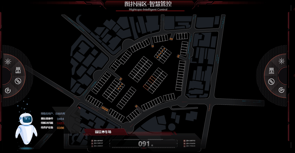 智慧新发展:打造更富动感的智慧园区3D可视化决方案! - 作者:一只物联网鲸鱼 智慧新发展:打造更富动感的智慧园区3D可视化决方案! - 作者:一只物联网鲸鱼