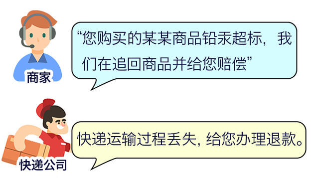 安全专家解读:电商节大促催生的网购“代下单”产业 - 作者:360手机卫士部 安全专家解读:电商节大促催生的网购“代下单”产业 - 作者:360手机卫士部
