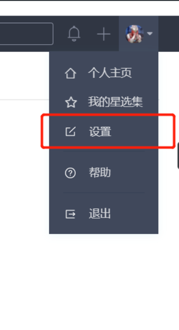 5ecc616394a0858bd0de27954f7a2e4